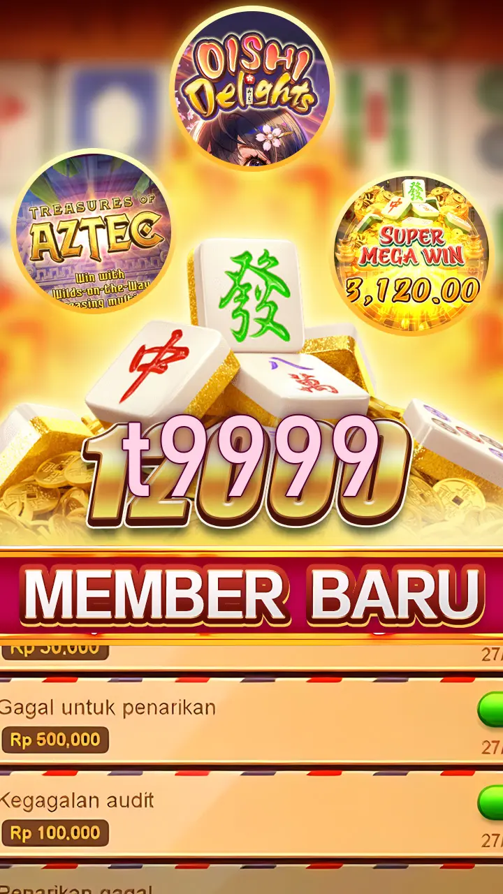 t9999 APK